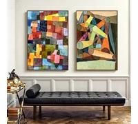 Póster impreso en lienzo con estilo de bloques de color abstracto de Paul Klee, cuadros modernos para pared, decoración de interiores para sala de estar (50x70cmx2/marco interno)