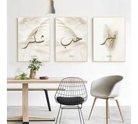 Póster islámico de lienzo con diseño de diente de león y flores beige, pintura artística para pared, imágenes impresas para sala de estar, decoración moderna del hogar (40 x 50 cm/3 piezas sin marco)