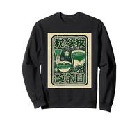 Póster japonés Retro japonés té Matcha Sudadera