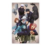 Poster jujutsu Kaisen - jujutsushi