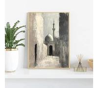 Póster minimalista de arco de mezquita musulmana con arquitectura islámica, impresión en lienzo beige, cuadro decorativo para el hogar (40x60cm/sin marco)
