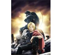 Póster Póster Brotherhood Full Metal Alchemist Film Anime Japón