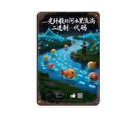 Póster retro de metal con texto en inglés "Binary Code Flowing in The River" (2 unidades, arte elegante, pintura de hierro, bar, cueva de personas, cafetería, garaje, decoración de pared, 20 x 30 cm)