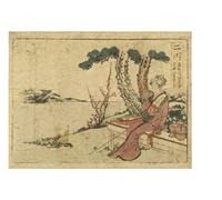 Póster Retro Modernos Mural Fotos Pinturas famosas Estación Futagawa en el Camino Tokaido De la Serie Surimono Tokaido por Katsushika Hokusai para la decoración de la sala de estar 60x90cm