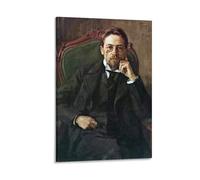 Póster ruso del siglo XX de Anton Chekhov, escritores de cuentos cortos rusos, 2 pósteres de pintura para pared, póster impreso, obras de arte, decoración de habitación, 12 x 18 pulgadas (30 x 45 cm)