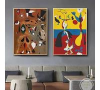 Póster vintage de la exposición del Museo Joan Miró, lienzo, impresión artística para sala de estar moderna, decoración de pared para el hogar (50 x 70 cm, 2 piezas sin marco).