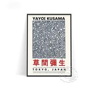 Póster Yayoi Kusama con Estampado de Calabaza de Lunares, Pintura de Parede de Lunares Clásicos, Carteles e Impresiones de Arte de Parede Japón Vintage - 50X70Cm