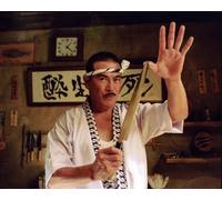 Posterazzi Shin'Ichi Chiba In Kill Bill: Vol. 1 Impresión fotográfica (8 x 10) - Artículo # MVM51399