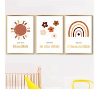 Pósteres de arte de pared con diseño de sol y arcoíris, diseño floral islámico, lienzo impreso, imágenes nórdicas para decoración de habitación de bebés y niños, 50 x 75 cm, 3 unidades, sin marco