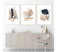 Pósteres de lienzo con caligrafía islámica abstracta pop beige para pared, para sala de estar, decoración moderna del hogar (30 x 50 cm, 3 unidades)