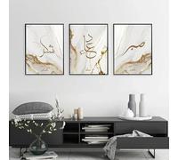 Pósteres e impresiones de caligrafía islámica árabe moderna, lienzo para decoración de sala de estar, arte de pared (60 x 85 cm, 3 unidades)