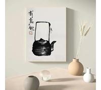 Pósteres e impresiones minimalistas del famoso pintor chino Qi Baishi, pinturas en lienzo para decoración moderna del hogar (50 x 70 cm/sin marco).