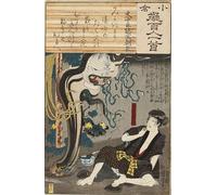 POSTERIIk Pintura Abstracta Lienzo de graffiti il fantasma di Oiwa emerge da una lanterna per spaventare Kamiya Niemon Pubblicato da Utagawa Kuniyoshi Para la Decoración del Hogar 60x90cm