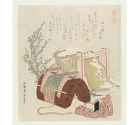 POSTERIIk Pinturas Famosas Painting Cuadro Póster retro para Processore di cotone con watakuri Uma a Series with Horses Umazukushi di Katsushika Hokusai Para la Decoración del Hogar 60x90cm