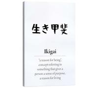 Posterlounge Ikigai Lienzo de Typobox 40 x 60 cm Blanco y negro Cuadros Decoración para la pared