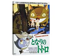 Posterlounge Mi vecino Totoro Lienzo 30 x 40 cm Cuadros Decoración para la pared