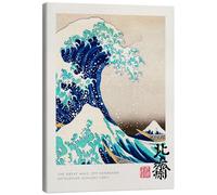 Posterlounge The Great Wave off Kanagawa, 1831 Lienzo de Katsushika Hokusai 50 x 70 cm Cuadros Decoración para la pared