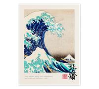 Posterlounge The Great Wave off Kanagawa, 1831 Póster de Katsushika Hokusai 13 x 18 cm Cuadros Decoración para la pared