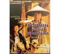 Postmen in the Mountains - Postmen in the Mountains [USA] [DVD]