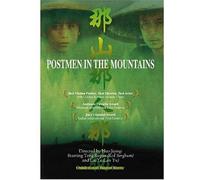 Postmen in the Mountains/Ws S - Postmen In The Mountains [Edizione: Stati Uniti] [Reino Unido] [DVD]