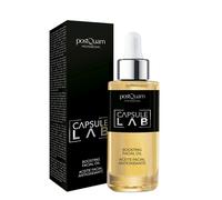 POSTQUAM PROFESSIONAL Capsule lab boosting facial oil.