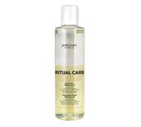 POSTQUAM PROFESSIONAL Ritual care eye & lip makeup remover.