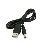 Potencia tus dispositivos con este cable de alimentación con cargador de CC para todas tus necesidades de puertos USB.
