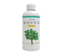 Potenciador De Raíces Para Plantas | Arrancador De Raíces Líquido De Alto Rendimiento Para Plantas - Hormonas De Enraizamiento Para Esquejes, Hormonas De Crecimiento De Raíces, Estimulador De Raíces P