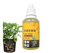 Potenciador de raíces para plantas, estimulador de raíces | Líquido Promotor de Enraizamiento de Plantas 50ml | Promotor de propagación, fertilizante de raíces, solución de crecimiento de plantas, esq