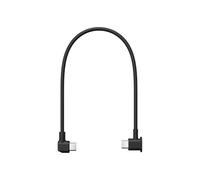 Potensic Cable alargador de control remoto para avión ATOM 2 con PTD 1 RC USB-C a USB-C, color negro