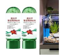 Potente tableta de purificación de agua para acuarios, tabletas de purificación de agua para peceras - 35 piezas de polímero de alto peso molecular, para acuarios, fácil mantenimiento, tanque de peces