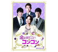 Pots of Gold Dvd-Box 3 [DVD de Audio]