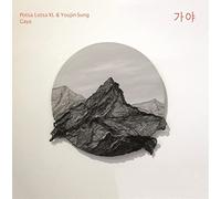 Potsa Lotsa XL - Gaya