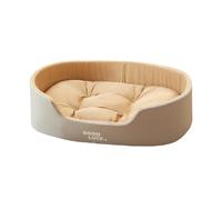 Poupangke Sofá Cama para Perros, Cama para Perros con barandillas | Sofá Cama para Cachorros - Cama con cojín Lavable Four Seasons, Accesorios para Mascotas cálido Desmontable para