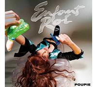 Poupie - Enfant roi [Vinilo]