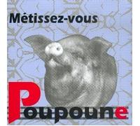 Poupoune - Pour Mon Petit Papa Cheri