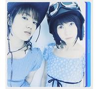 Pourquoi? Et Q'est-Ce Que C'es