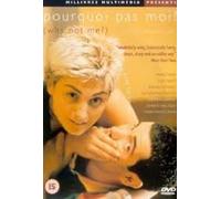 Pourquoi pas moi ? [Francia] [DVD]