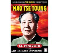 Pouvoir du Dernier Empereur [Alemania] [DVD]