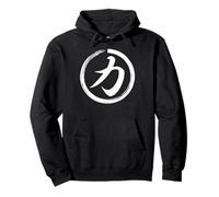 Power Kanji Chikara Carácter Japonés Pincelada Sudadera con Capucha