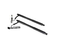 Power Liftgate Support For X5 E70 2007-2013 Electric Tailgate Strut 51247332695 51247332696(Left-Right)