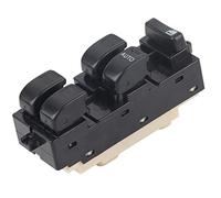 Power Master Window Switch: Reemplazo de Sparky, Cami, Duet, Avanza, Sirion, Storia, Terios, Atrai, OEM Fit 84820b4040, 84820 97504