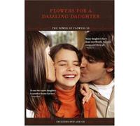 Power of Flowers: Flowers for a Dazzling Daughter [Reino Unido] [DVD]