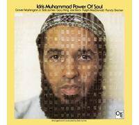 Power of Soul by Idris Muhammad