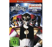Power Rangers 1+2 [Alemania] [DVD]
