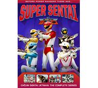 Power Rangers: Chojin Sentai Jetman - The Complete Series [USA] [DVD]