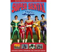 Power Rangers: Chouriki Sentai Ohranger [Edizione: Stati Uniti] [Italia] [DVD]