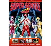 Power Rangers: Kyuukyuu Sentai Gogofive - The Complete Series [USA] [DVD]