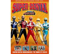 Power Rangers: Ninpuu Sentai Hurricaneger - The Complete Series [USA] [DVD]