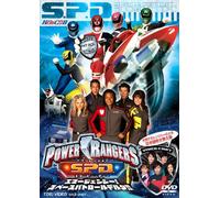 Power Rangers S.P.d. [DVD de Audio]